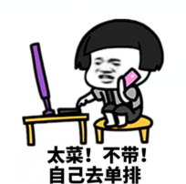 UI设计师不适合女生学？看完你就知道了！(图2)