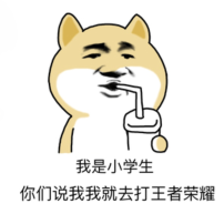 UI设计师不适合女生学？看完你就知道了！(图3)