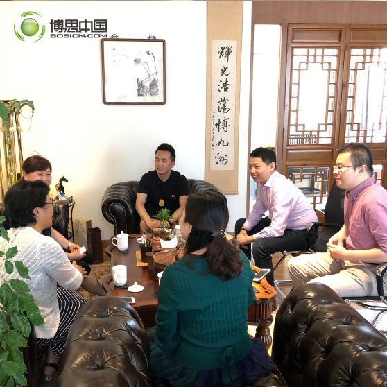 各校领导共聚yl23455永利，论高校开设游戏课程可行性(图9)