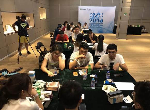 “倾听、交流、分享”2018yl23455永利学院夏季校友会(图14)