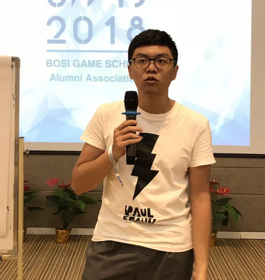 “倾听、交流、分享”2018yl23455永利学院夏季校友会(图16)