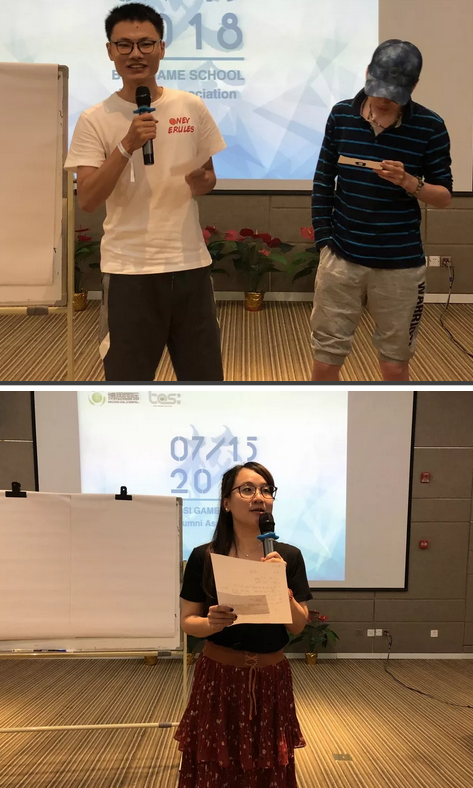 “倾听、交流、分享”2018yl23455永利学院夏季校友会(图17)
