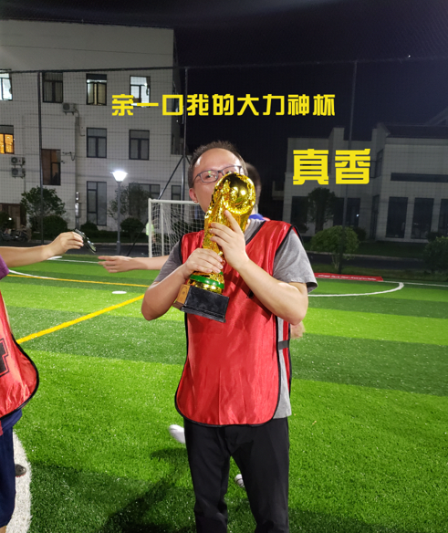 今天37℃？但我们的热情绝对不止于此！(图12)