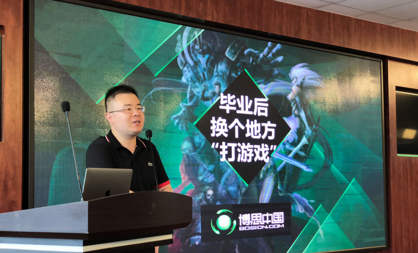 yl23455永利与江南影视学院合作开设yl23455永利游戏工场